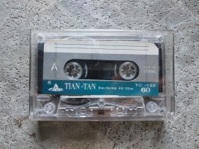 磁带：TIAN-TAN TC-102 60