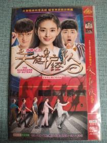 西游记之天庭护经队 DVD