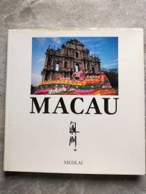 MACAU（澳门）英文画册