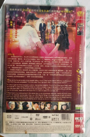 DVD：4 in love 大型香港浪漫爱情偶像剧（佘诗曼 陈豪 主演 ）