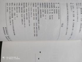 笃定:You are My Sunshine