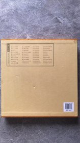 故宫钟表