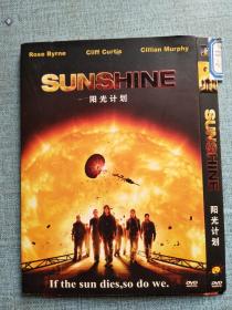 阳光计划 DVD