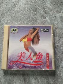 美人鱼 泳装系列3  VCD