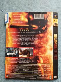 阳光计划 DVD