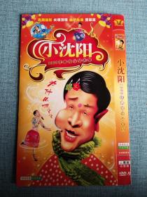 小沈阳2009年春晚小品大全 DVD