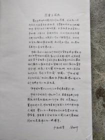 交易 什么是交易 最有价值的投资策略