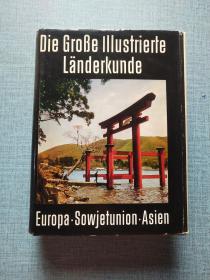 Die GroBe lIIustrierte Länderkunde Europa·Sowjetunion·Asien