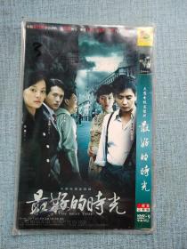 婚姻保衛战 DVD