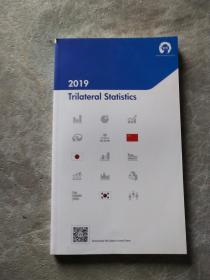 2019 Trilateral Statistics