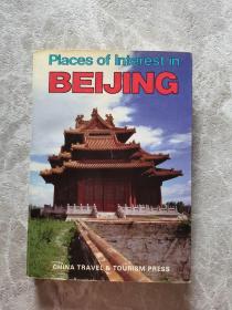 PLACES OF INTEREST IN BEIJING(北京游览参观点介绍)