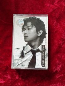 磁带：陈晓东 黑色领带 附带歌词