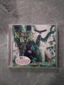 Forest Rain DEAN EVENSON  CD