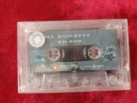 磁带：五月 姜昕