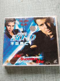 不日而亡 DVD
