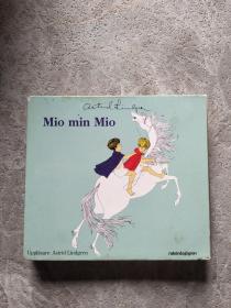 Mio min Mio 3CD