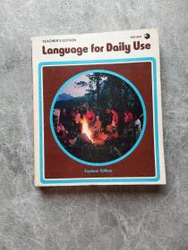 Language for Daily Use ( Exploer Edition ,Brown ) 英文原版