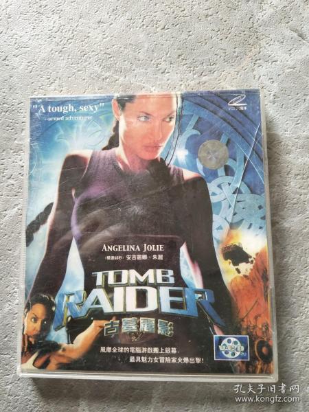古墓丽影  VCD