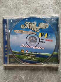 流星花园 F4  DVD