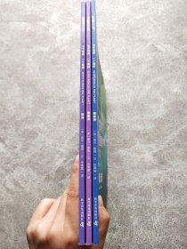 BBC系列：七个世界一个星球：亚洲、南美洲、南极洲【3本合售】
