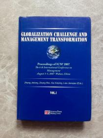 GLOBALIZATION CHALLENGE AND MANAGEMENT TRANSFORMATION（全3册）