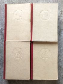 列宁选集：第1-4卷（书脊布面精装） 封皮有凸凹头像 1960年4月一版一印