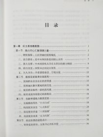 不让一个老区群众掉队—奋力书写脱贫攻坚的江西答卷