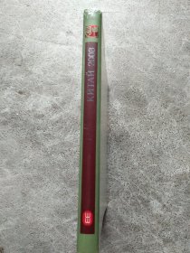 中国2008 : 俄文