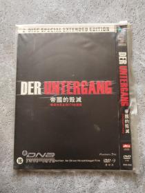 帝国的毁灭 2DVD9 正片