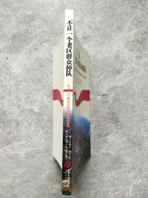 不让一个老区群众掉队—奋力书写脱贫攻坚的江西答卷