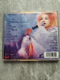 雪映美白96陈慧娴演唱会卡拉OK DVD