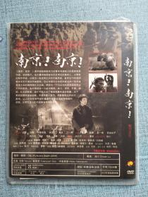 南京南京 DVD