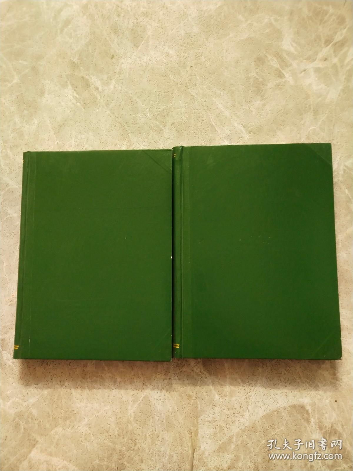 点击查看原图 中华泌尿科杂志 2013年第34卷 1-6/7-12