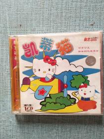 凯蒂猫4  DVD