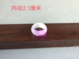 清代传世翡翠紫翡戒指