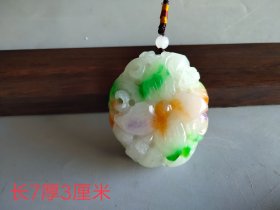 乡下收来清代三彩翡翠手把件
