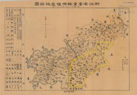 【提供资料信息服务】老地图1940年景宁县乡镇区域详图 民国二十九年（1940年）（丽水景宁老地图、景宁地图、景宁县老地图、景宁县地图）全图年代准确，绘制十分详细，图例繁多，全县所有村庄、乡镇、道路、河流、公所等等均详细绘制标注。左侧附县治资料。景宁县博物馆级地图史料。景宁地理地名历史变迁重要史料