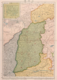 【提供资料信息服务】老地图 1917年中国新舆图系列  山西