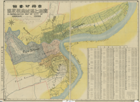 【提供资料信息服务】老地图1913年实测上海城厢租借图