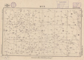 【提供资料信息服务】老地图 民国时期安徽省07677-楚村铺