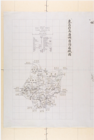 【提供资料信息服务】老地图 山东全省州县自治区域图 东昌府高唐州 原图不清慎拍