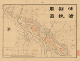 【提供资料信息服务】老地图 沭阳县城厢图