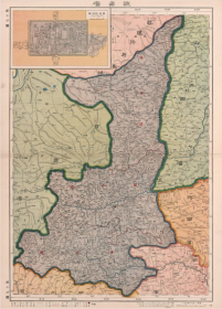 【提供资料信息服务】老地图 1917年中国新舆图系列  17陕西