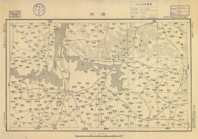 【提供资料信息服务】老地图 民国时期安徽省07695-洛河