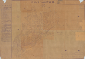 【提供资料信息服务】老地图浙江省杭州市全图