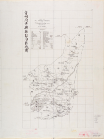 【提供资料信息服务】老地图 山东全省州县自治区域图 青州府博兴县 原图不清慎拍