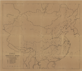 【提供资料信息服务】老地图1950年 China administrative divisions 中国行政区划