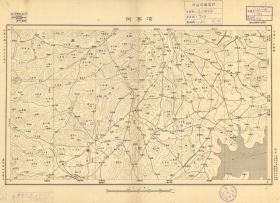 【提供资料信息服务】老地图 民国时期安徽省07764-凉亭河