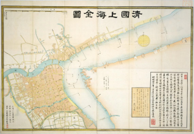 【提供资料信息服务】老地图 1873日本绘清代上海早期街道地图同治12年