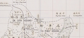 【提供资料信息服务】老地图 山东全省州县自治区域图 东昌府高唐州 原图不清慎拍